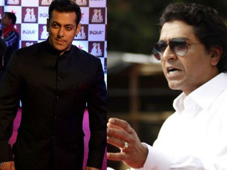 దేశం కంటే సల్మాన్‌తో స్నేహం ఎక్కువేం కాదు: రాజ్‌థాక్రే