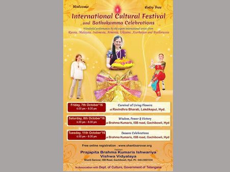 బతుకమ్మ ఫిల్మోత్సవ్ : ఆకట్టుకున్న బతుకమ్మ నృత్య రూపకం