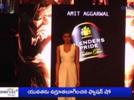 ఎన్ కన్వెన్షన్‌లో ప్యాషన్ షో