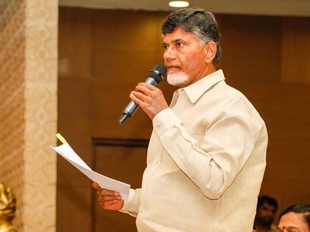 దేశంలో ఏపీ ఓ ట్రెండ్ సెట్టర్.. నాలెడ్జ్ ఉన్నవాళ్లే ప్రపంచాన్ని జయిస్తారు : బాబు