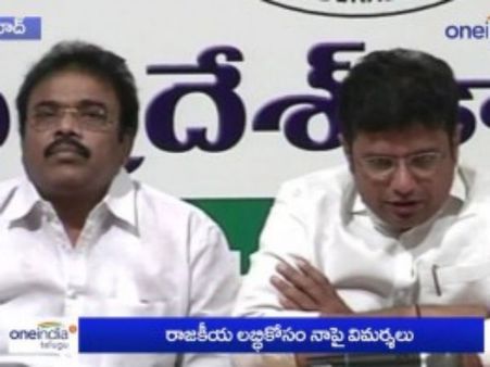 తెరాస ఎమ్మెల్యే మధుకు శ్రీధర్ బాబు కౌంటర్