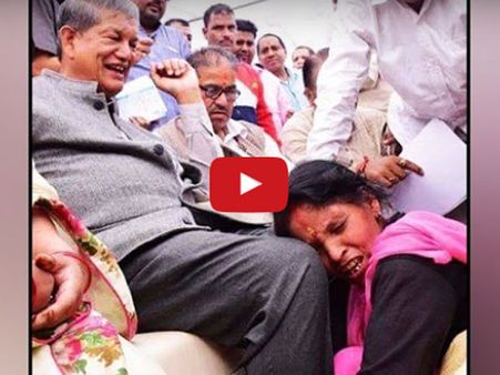 కాళ్లు పట్టుకుని ఏడుస్తుంటే.. వెకిలిగా నవ్విన సీఎం