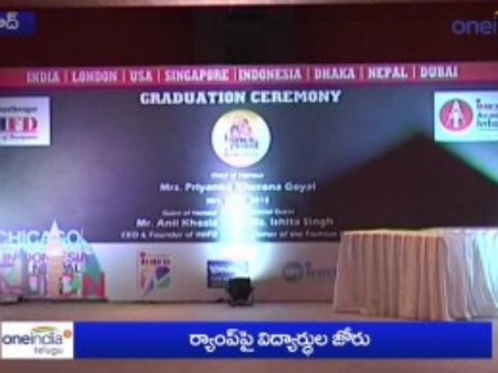 అందమైన భామల ర్యాంప్