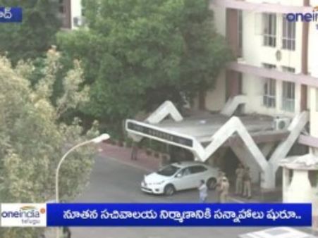 కొత్త సచివాలయంపై వేగవంతం