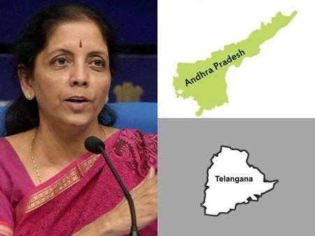 ఈజ్ ఆఫ్ డూయింగ్ బిజెనెస్ ర్యాంకింగ్ లో తెలుగు రాష్ట్రాలే టాప్