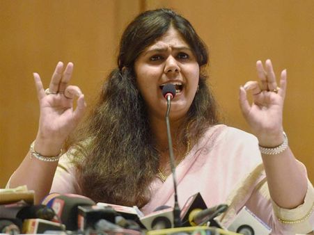 నాశనం చేయాలనుకుంటున్నారు, ఎప్పుడైనా రెడీ: పంకజా ముండే