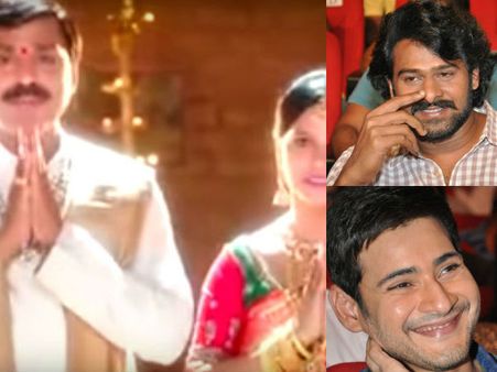 గాలి కూతురు వివాహానికి హాజరయ్యే తెలుగు బడా హీరోలు వీరే?