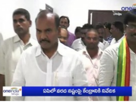 జగన్ దుర్మార్గ రాజకీయం