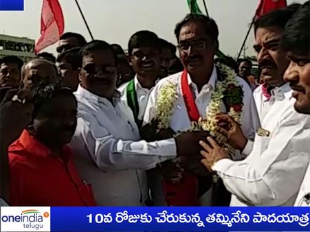 పాతమిత్రులు కలుస్తారా : సిపిఎం పాదయాత్రకు టిడిపిమద్దతు