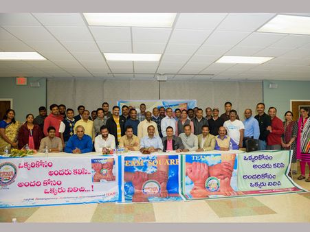 అమెరికా, కెనడాల్లో విస్తరించనున్న టీమ్ స్క్వేర్