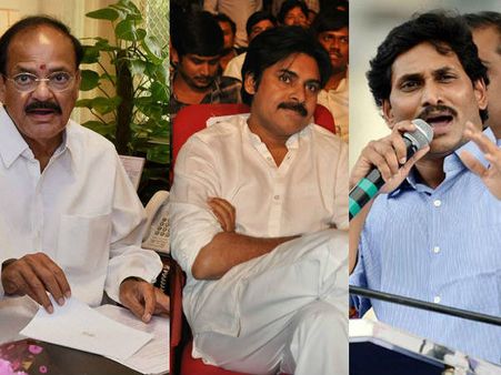 మిత్రులు విమర్శిస్తున్నారు: పవన్ కళ్యాణ్, జగన్‌లకు వెంకయ్య చురకలు
