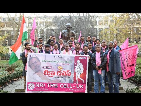 లండన్‌లో ఘ‌నంగా కేసీఆర్ - దీక్షా దివస్