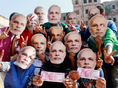 మైక్రో ఏటీఎంలు: పెద్ద నోట్లు రద్దుపై ఆర్థిక శాఖ కీలక నిర్ణయాలు