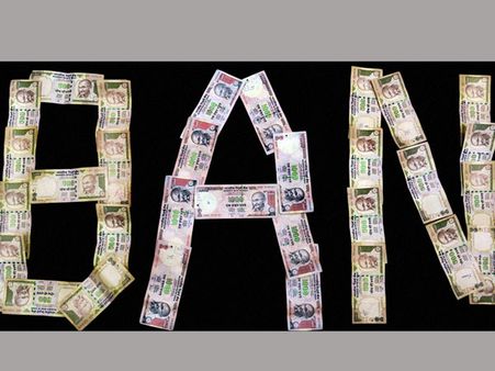 సీటు కింద 20 లక్షల రద్దుచేసిన నగదు