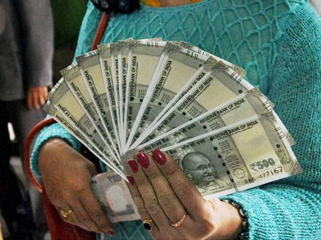 మరికొంత కష్టం: వచ్చిన 500కోట్ల 500 నోట్లను వెనక్కి పంపారు
