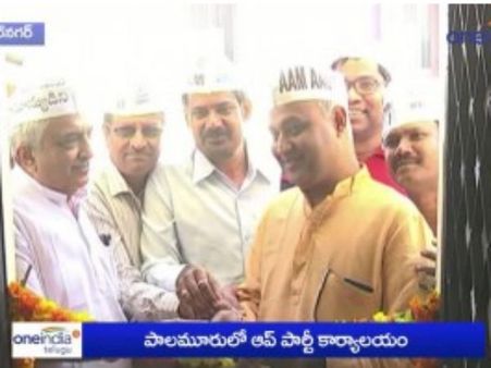 కెసిఆర్‌పై సోమనాథ్ భారతి మండిపాటు