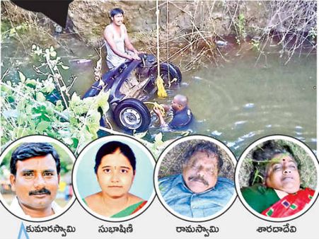 చావు పిలిచినట్లయింది: కష్ణాల్లో కళ్ల ముందే బావి మింగేసింది