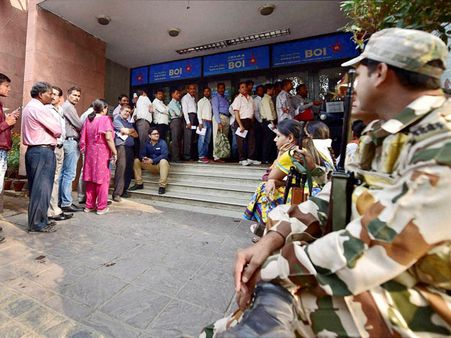 రెండు రోజుల్లో కొత్త 500 నోట్లు వచ్చేస్తున్నాయి