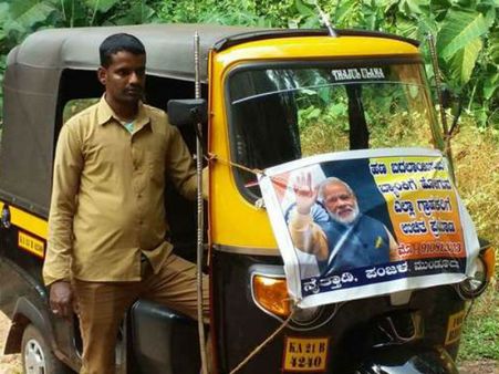 నోట్ల రద్దు: మోడీ అభిమాని ఆటో డ్రైవర్ సాధిక్ సాయం