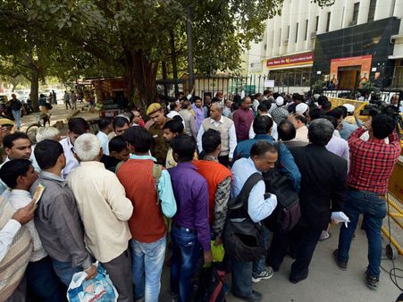 'విత్ డ్రాయల్' పరిమితిని పెంచేశారు : కానీ షరతులేంటంటే..!