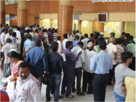 ఇక నుంచి బ్యాంకుల్లో ఇంకుపడుద్ది