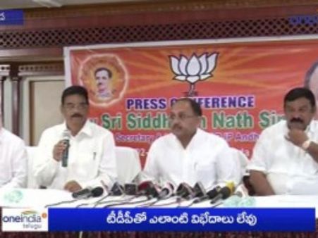 పవన్ కళ్యాణ్‌కు షాకిచ్చిన సిద్ధార్థనాథ్