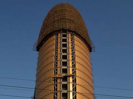 చీ..చీ.... పురుషాంగం కాదు