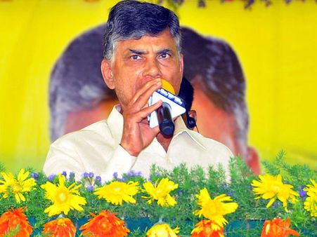 ప్యాకేజీతోనే మేలన్న చంద్రబాబు