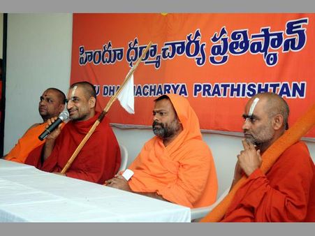 హిందూ ధర్మంపై అన్ని రకాల దాడులు జరుగుతున్నాయి: చినజీయర్‌స్వామి