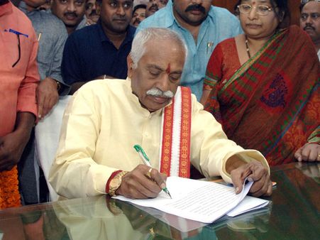 తాజ్ డెక్కన్‌లో జరిగిన సీఐఐ సమావేశం