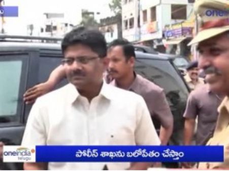 ఒంగోలులో డిజిపి పర్యటన