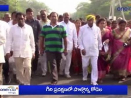 కోటప్పకొండలో స్పీకర్