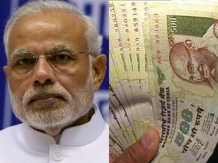 'ఏటీఎంల నుంచి పాత నోట్లు వస్తున్నాయి, నరేంద్ర మోడీ పతనం ఖాయం'