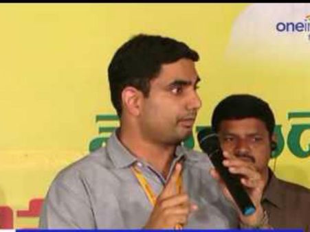 అసమర్థుడిగా మిగిలిపోతానన్న భయమా! : లోకేశ్ అలా ఎందుకు అన్నారు?