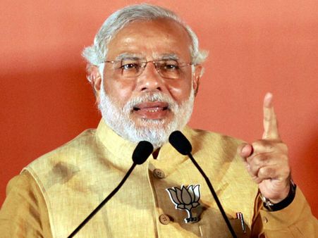 రూ.2 వేల నోటులో ప్రధాని మోడీ బ్లాక్ మనీ సందేశం