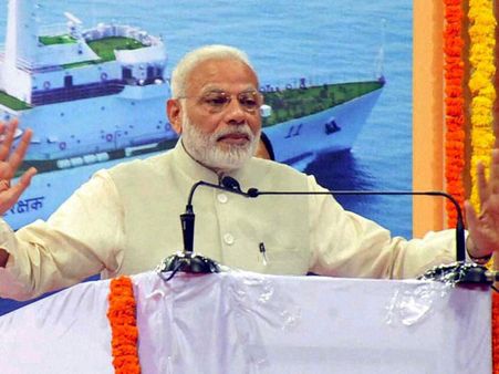 ఈ పని పెద్దది, 50 రోజుల టైం అడిగా, ఇబ్బందులుంటాయని చెప్పా: మోడీ