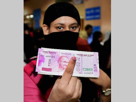 నోట్ల మార్పిడి కోసం సిరా వాడొద్దు: ఈసీ అభ్యంతరం