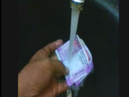 రూ.2,000 నోట్ల క్వాలిటీ అదుర్స్: వైరల్ వీడియో