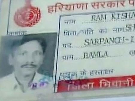 ఒరాప్ ఇష్యూ: ఢిల్లీలో మాజీ సైనికుడి ఆత్మహత్య