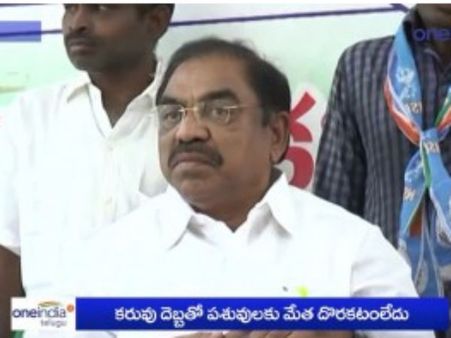 చంద్రబాబుపై సీఆర్ ఆగ్రహం
