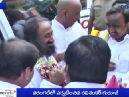 వరంగల్లో పండిట్ రవిశంకర్