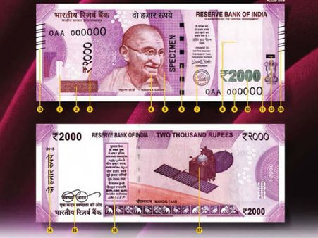 కోంకణి బాషలో ప్రింటింగ్: కా గుణితంలో తప్పు ?