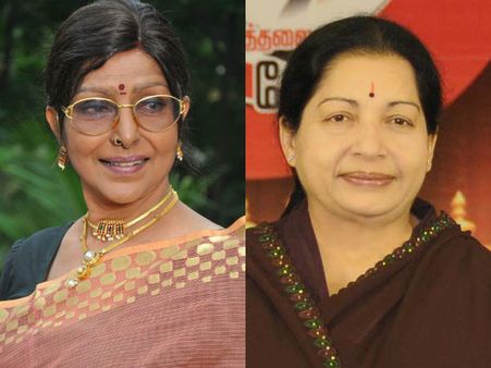 జయలలిత అపరఝాన్సీ: ఆస్సత్రికి నటి శారద, ప్రశంసలు