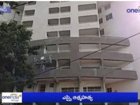 ఎస్ఐ గుండెకు కాల్చుకుని చనిపోయాడు
