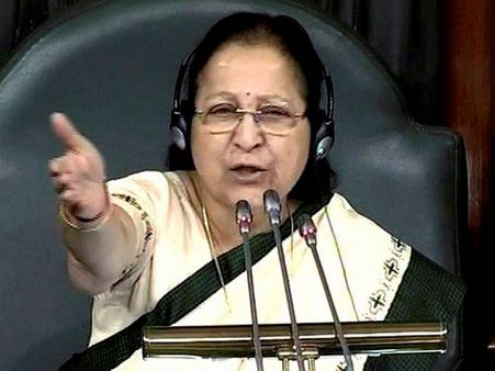 నోట్ల రద్దు షాకింగ్: స్పీకర్ పైకి పేపర్లు విసిరేసిన ఎంపీ