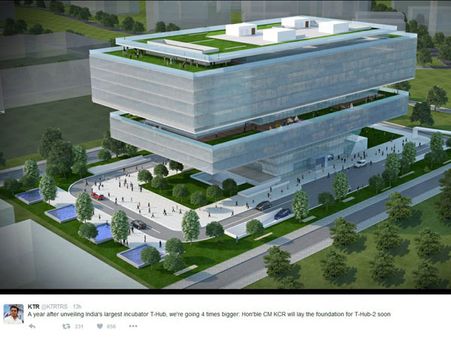 ఐటీ వార్: బెంగళూరుకు హైదరాబాద్ షాకిస్తుందా? టీ హబ్ మోడల్ (పిక్చర్స్)