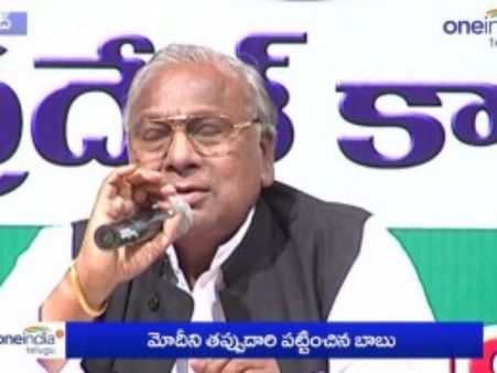 మోడీని ఇరికించిన బాబు!