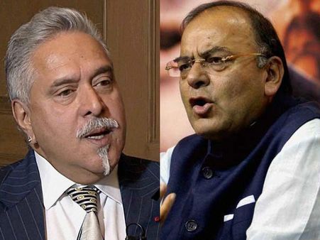 విజయ్ మాల్యా బకాయి రద్దుపై అరుణ్ జైట్లీ స్పందన