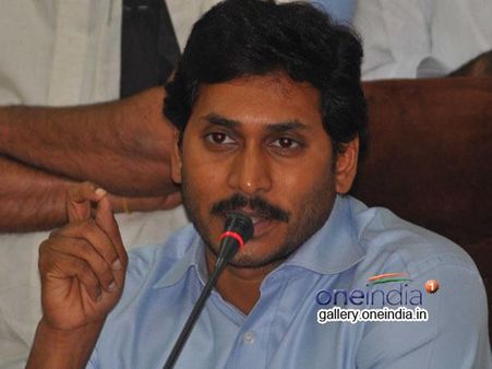 'మా వద్ద సమాచారం మేరకు.. జగన్ బిల్డింగ్‌లోని నేలమాళిగలో బ్లాక్‌మనీ'