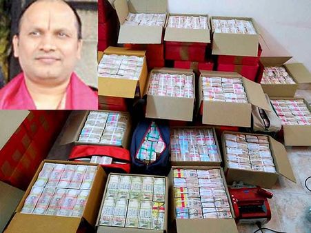 రూ. 25కోట్ల పాతనోట్ల మార్పిడి: శేఖర్‌రెడ్డికి సాయం చేసిన వ్యాపారి అరెస్ట్